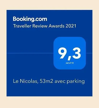 Апартаменты Nicolas I, 53m2, Chambre, Parking Prive Гренобль